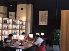 -五峰书院(南洋泾路店)