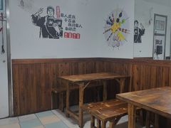 -老即墨路901炸串(台东商业步行街百年国际金街店)