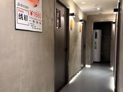 -施奈儿.洗头頭療.按摩SPA.采耳(上梅林店)