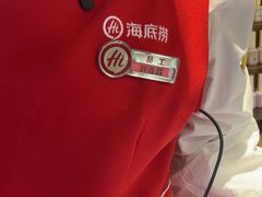 -海底捞火锅(飞马水城店)