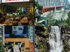 -重庆十八梯传统风貌区