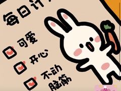 -木屋烧烤(龙岗南联店)