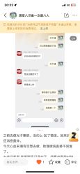 -上海时光整形外科医院