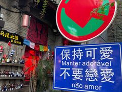 -桂林两江四湖景区
