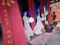 -车溪民俗旅游区