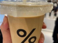 -% Arabica阿拉比卡咖啡(前滩太古里店)
