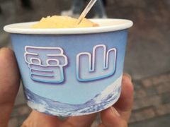 -雪山晋乡楼(食品街店)