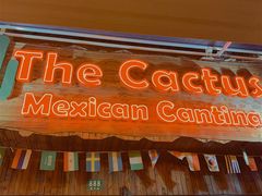 -Cactus墨西哥仙人掌餐厅