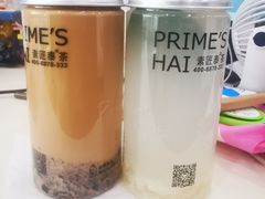 招牌泰满足-素匠泰茶(三里屯SOHO工体奶茶店)