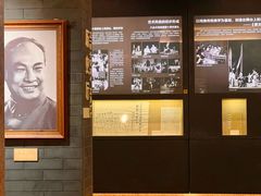 -北京人艺戏剧博物馆