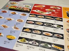 菜单-凯鸽酒楼•雁北民间菜(华北星店)