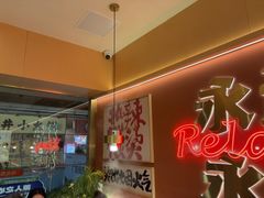 -热辣宗师·串串火锅(万达金街店)