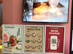 -狐狸和向日葵(北京路店)