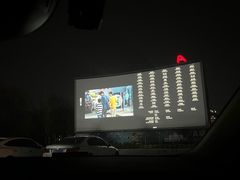 -枫花园汽车电影院(朝阳公园店)