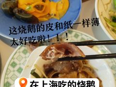 -江南粥家庄(宁国路店)