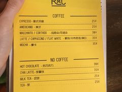 菜单-RAC BAR(安福路店)