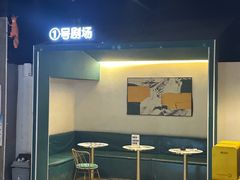 -棂笼·深度沉浸密室(武汉旗舰店)