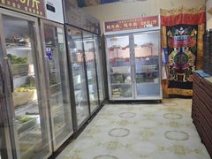 -金鼎雪山牦牛杂火锅(理县总店)
