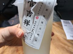 -和府捞面(东直门银座店)