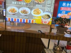 -彭耕记猪油炒小菜(吉联mall店)