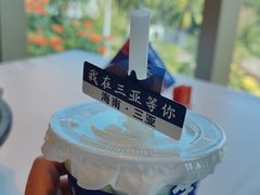 -不仔客海鲜·烧烤·270度海景餐厅(大东海店)