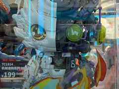 -泡泡玛特POPMART(国金街店)