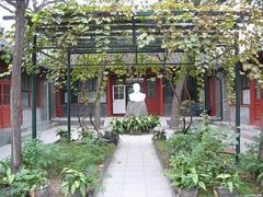 -乌镇东栅景区-茅盾故居