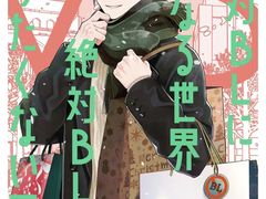 -学习谷日语培训日本留学·多语种外语教学(海淀人大分部)