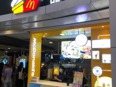 门面-麦当劳(城西银泰店)