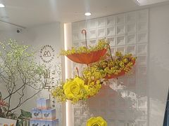 -山与蓝·轻糖鲜果蛋糕(勒泰店)