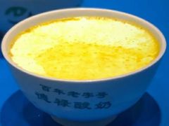 -德禄酸奶(莫家街店)