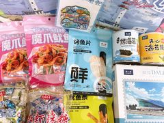 -水一方现烤鱿鱼丝大连特产(高新苏宁百货店)