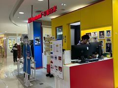 -方快-照相馆(浦建路巴黎春天店)