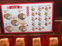 -德天顺盖码饭(人民西路店)