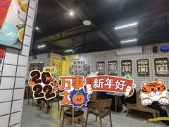 -西关明记肠粉(荔枝湾店)