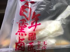 -四季小馆·地道北京小吃(广百店)