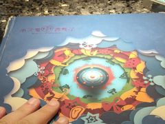 -水天堂西餐厅(余姚众安广场店)
