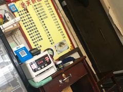 -吴淞老街砂锅馄饨(北兴路店)
