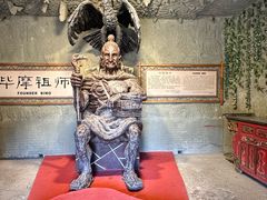 -云南民族村