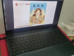-123+智汇成长中心(保利时光里中心)