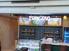 -上海吉臣维景酒店·维多利亚餐厅