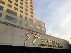 -北京盘古七星酒店