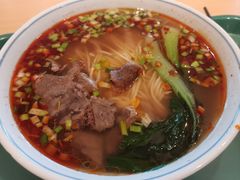 -苏氏牛肉面(机场店)