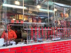 门面-老字号蛇口德记烧腊饭店·海鲜加工