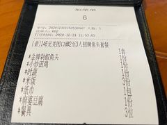 -湘江红·湖南招牌菜(莲花南路店)