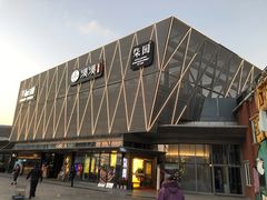 -柒园·三十年创意杭帮菜(龙湖滨江天街店)