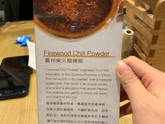 -黔庄 · 贵州牛羊粉