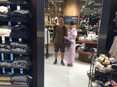 -无印良品(京都BAL店)