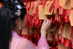 -汉仪华裳汉服馆(打浦桥店)