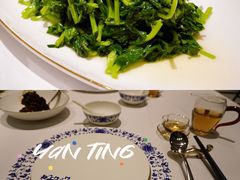-Yan Ting 宴庭中餐厅(上海静安瑞吉酒店)